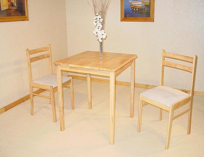Dinnite Dining Set 2 Chairs Natural
